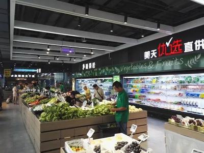 菜汤一品生鲜店·引领创业新风尚:双重机遇，解锁生鲜零售的财富密码! 新鲜蔬菜零售