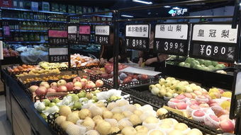 萧山供销联社舒禾 让“新鲜”与“便宜”齐聚社区菜篮子