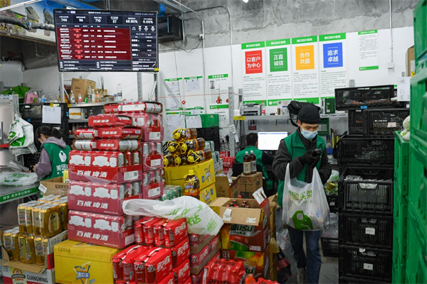 菜仓生鲜 新鲜蔬菜零售的革新者与社区守护者